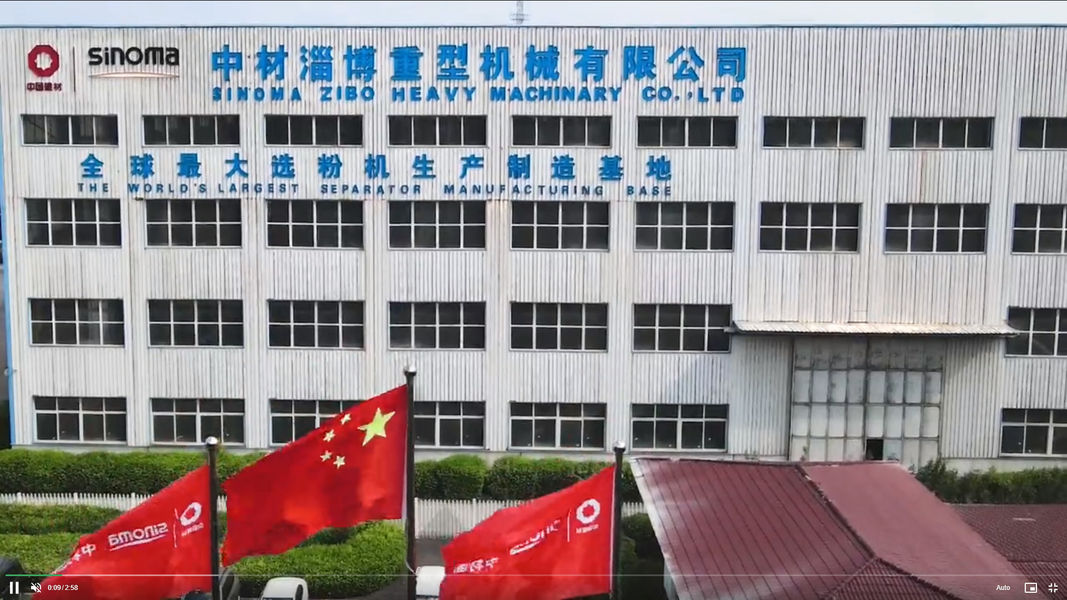 China Zibo Haofeng New Energy Development Co.,Ltd. company profile 
