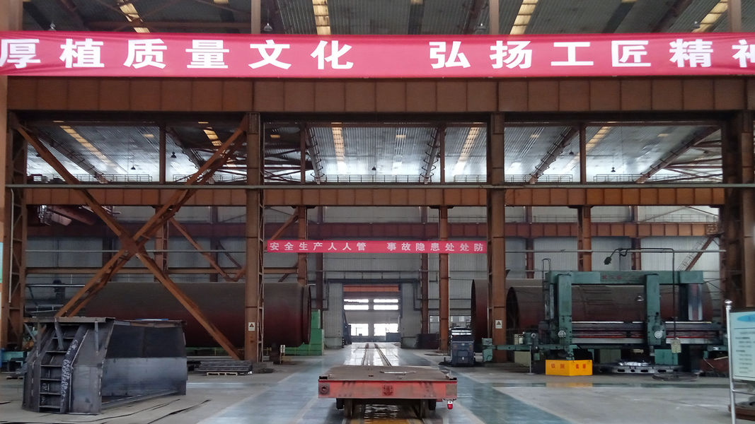 Zibo Haofeng New Energy Development Co.,Ltd.