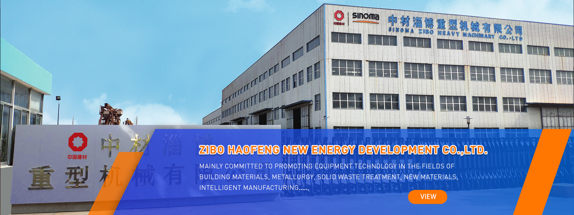 quality Ultra Fine Powder Grinding Machine factory